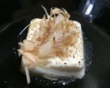 【無塩おつまみ】豆腐を酢しょうがで作り方2写真