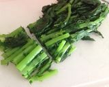 めっちゃ簡単‼︎大根の葉の漬物☆作り方1写真