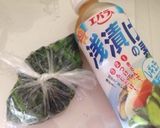 めっちゃ簡単‼︎大根の葉の漬物☆作り方2写真