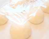 ★理想の塩パン★作り方4写真