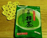 抹茶好きに捧ぐ♡ノンバター☆抹茶マフィン作り方7写真
