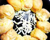 コストコ☆ディナーロールでちぎりパン??作り方1写真