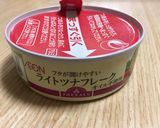 離乳食☆ツナとチーズのそうめんおやき作り方4写真