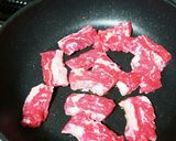 がっついて食べてしまうスタミナ丼作り方1写真