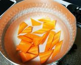 がっついて食べてしまうスタミナ丼作り方2写真
