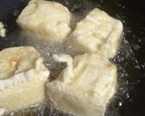 揚げだし豆腐作り方6写真