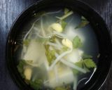 血管プラークダイエット759(タレ丼)作り方2写真