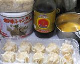 シュウマイと青唐辛子のアジアな炒飯作り方1写真