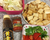 厚揚げ野菜炒め 初心者でも簡単でした☆作り方2写真