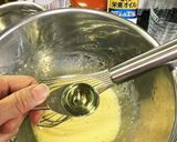 コーンとローズマリーのシフォンケーキ作り方3写真