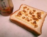 ナッツメープルチーズトースト☆胡桃ver作り方3写真