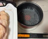 鶏皮で簡単おつまみ😋ポン酢ともみじおろしで🤤作り方2写真