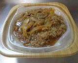 最速の納豆キムチ牛丼作り方5写真