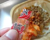 最速の納豆キムチ牛丼作り方9写真