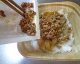 最速の納豆キムチ牛丼作り方7写真