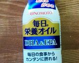 じゃがいもチーズ焼き☆☆☆作り方1写真