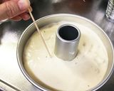 コーンとローズマリーのシフォンケーキ作り方15写真
