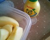 リンゴの変色予防にレモン汁作り方1写真
