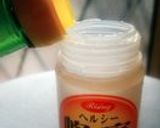 〓ムダ無し洗い物無し＊蜂蜜レモネードの素作り方2写真