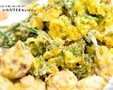 菜の花天丼作り方4写真