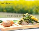 菜の花天丼作り方5写真