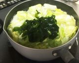 キャベツとワカメの簡単ナムル作り方2写真