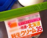 豆乳ヨーグルトで！自家製サワークリーム作り方2写真