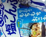 新玉ねぎの炊き込みごはん作り方2写真