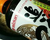 新玉ねぎの炊き込みごはん作り方3写真