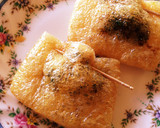 簡単お弁当にも♩こんがり油揚げの包み焼き作り方3写真