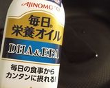 あとから信田♪栄養もやしの信田巻き作り方11写真