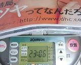 甘麹！和テイストの甘さがたまらない♡作り方5写真