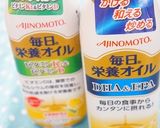 ぶりの竜田揚げ南蛮漬け作り方8写真