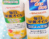 ぶりの竜田揚げ南蛮漬け作り方8写真