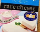キャラデコケーキ（プレート）ミニオン作り方1写真