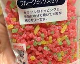 キャラデコケーキ（プレート）ミニオン作り方3写真
