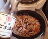 簡単エリンギ人参シーチキンの炊き込みご飯作り方9写真