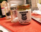 きざみ納豆だから美味しい！納豆オムレツ作り方3写真