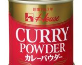 簡単！緑黄色野菜と鶏肉のカレー風味炒め☆作り方10写真
