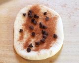 ピザ生地でクルクルパン作り方1写真
