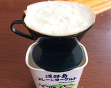 簡単 濃厚 フローズンヨーグルト作り方1写真