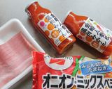 野菜ジュースで簡単　ミネストローネ作り方1写真