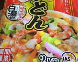 即席‼︎皿うどん作り方3写真