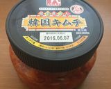 超簡単ごはん作り方1写真