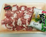 ご飯がススム☆肉巻き竹輪作り方1写真
