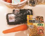 栄養満点ひじき煮作り方1写真