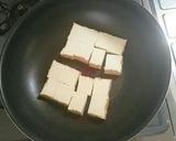 厚揚げ◎酢醤油かけ作り方3写真