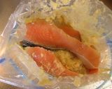 ■魚の味噌粕漬け■作り方2写真