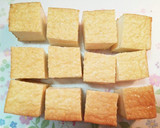 レンジ時短で簡単！大根と厚揚げのそぼろ煮作り方3写真