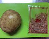 じゃがいものおかか和え作り方1写真